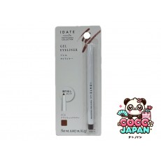 다이소재팬 DAISO 시력 날짜 젤 아이 라이너 03