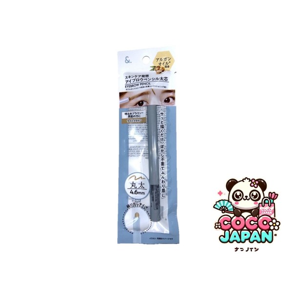 다이소재팬 DAISO &. 눈썹 연필 두꺼운 코어 연기 갈색