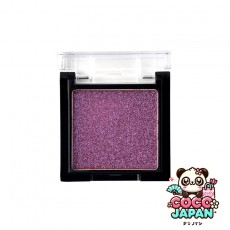 다이소재팬 DAISO UG Aurora 아이 섀도우 01
