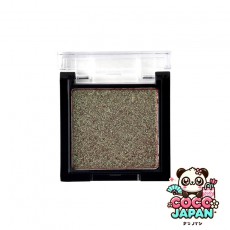 다이소재팬 DAISO UG Aurora 아이 섀도우 06