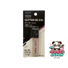 다이소재팬 DAISO Kou Liquid Eyeshadow 04 Aurora Pink