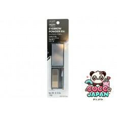 다이소재팬 DAISO UGT 눈썹 분말 02C
