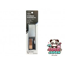 다이소재팬 DAISO UGT 눈썹 파우더 04C