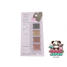 다이소재팬 DAISO Idate Custom Multi Palette 10