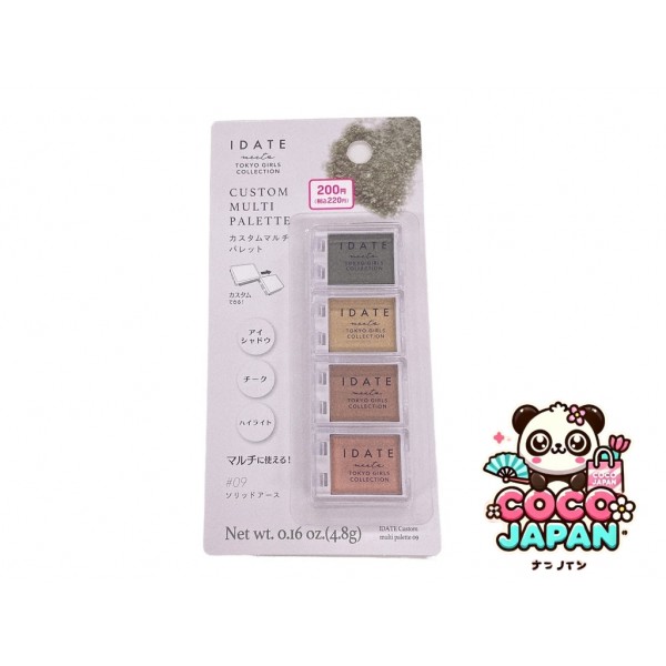 다이소재팬 DAISO Idate Custom Multi Palette 10