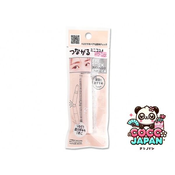 다이소재팬 DAISO &. 페어 화장품 얼음 스틱 샴페인 글로우