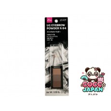 다이소재팬 DAISO UGT 눈썹 파우더 03C