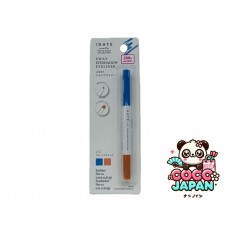다이소재팬 DAISO 2way Shadow Liner 01과 데이트합니다