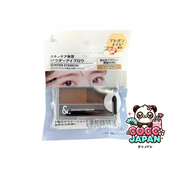 다이소재팬 DAISO &. 파우더 눈썹 팔레트 천연 갈색