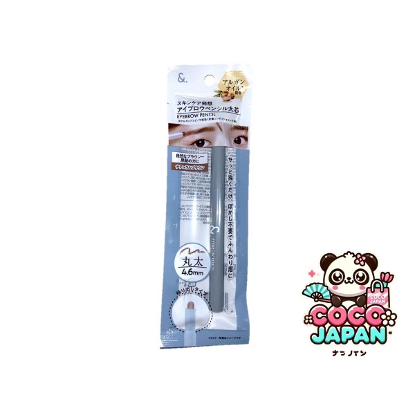 다이소재팬 DAISO &. 눈썹 연필 두꺼운 코어 라이트 브라운