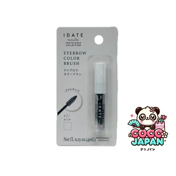 다이소재팬 DAISO ug 슬림 스케치 아이디어 연필 n 06