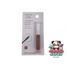 다이소재팬 DAISO 시력 날짜 눈썹 컬러 브러시 04