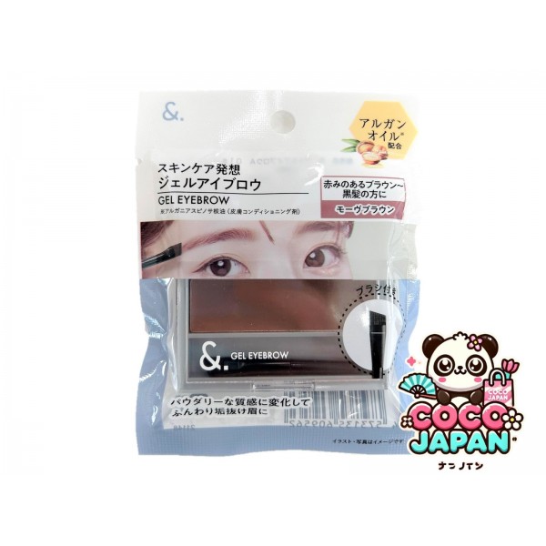 다이소재팬 DAISO &. 젤 눈썹 팔레트 애쉬 브라운