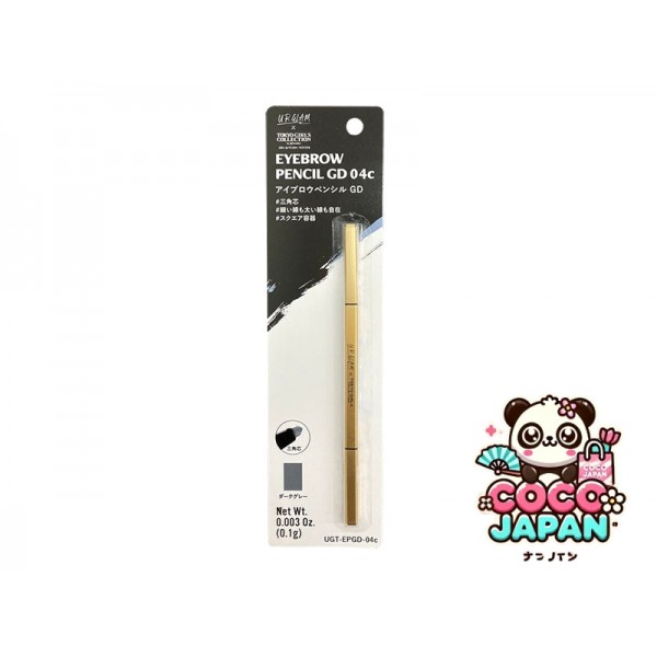 다이소재팬 DAISO 연필 캡 (Zenkaiger)