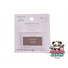 다이소재팬 DAISO 시력 날짜 눈썹 왁스 02