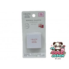 다이소재팬 DAISO 최소 팔레트 01과 데이트합니다