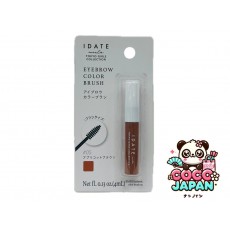 다이소재팬 DAISO 시력 날짜 눈썹 컬러 브러시 06