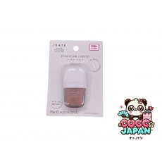 다이소재팬 DAISO 유전자 도쿄 멀티 아이 파우더 04