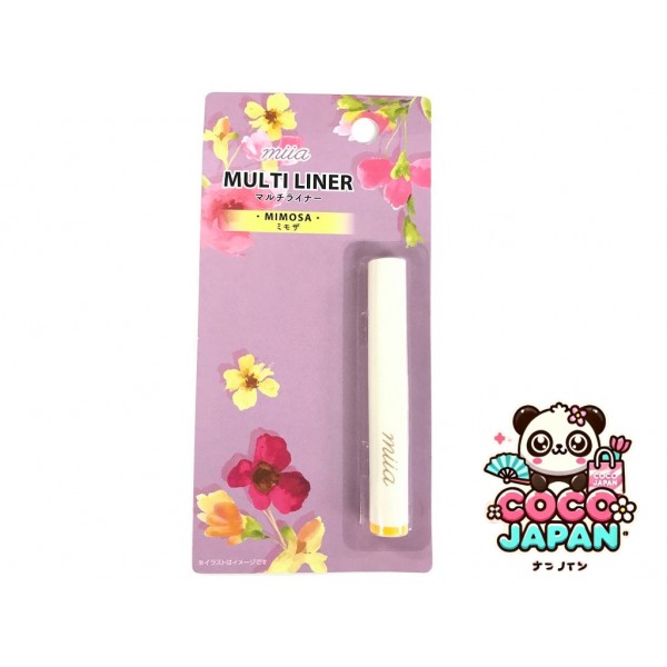 다이소재팬 DAISO 유전자 도쿄 2 톤 컬러 라이너 RP