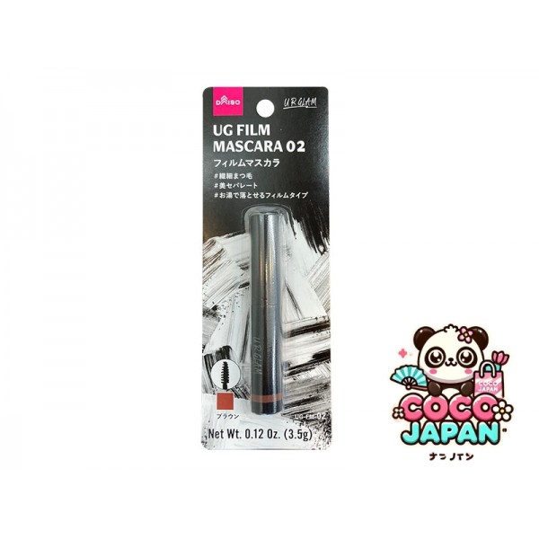 다이소재팬 DAISO &. 눈썹 연필 두꺼운 코어 애쉬 브라운