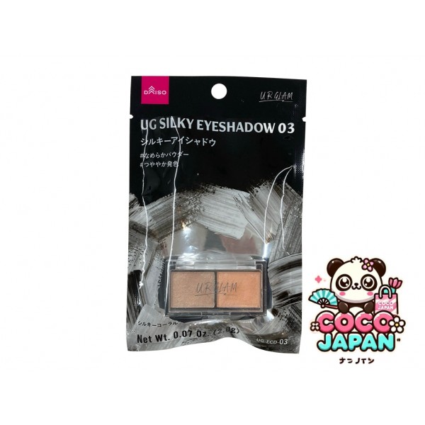 다이소재팬 DAISO 목걸이 (체인 & 만텔, 아즈키)
