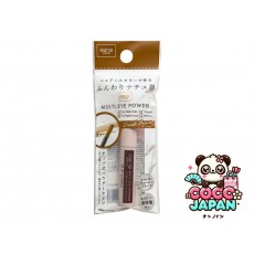 다이소재팬 DAISO 다소 트랜스 펜트 리필 컨테이너 (35G)