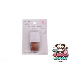다이소재팬 DAISO 눈 날짜 눈 색깔 액체 03