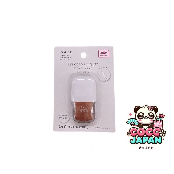 다이소재팬 DAISO 눈 날짜 눈 색깔 액체 03