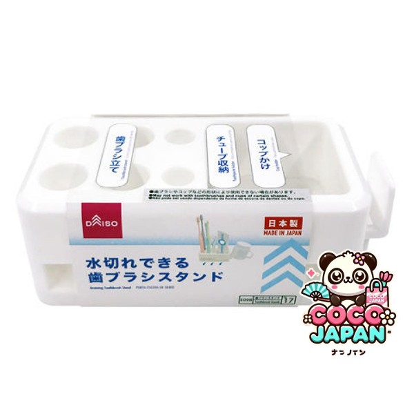 다이소재팬 DAISO a6 hs w 링 노트북 규칙 70 시트 블랙