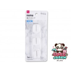 다이소재팬 DAISO 흡입 컵 주방 고리 (작은, 3 조각)