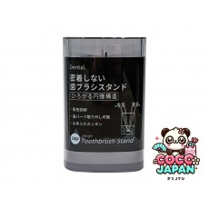 다이소재팬 DAISO 1DP가 아닌 칫솔 스탠드 (CLEAR)