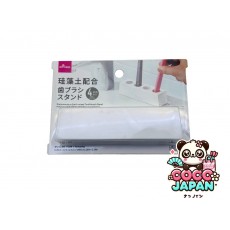 다이소재팬 DAISO 대나무 매트 (58cm x 38cm)