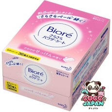 Biore 바디 시트 Biore 부드러운 분말 시트 리필을위한 상쾌한 향기 36 시트