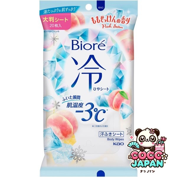 Biore Body Sheet Biore Cold Sheet Peach Soap 향기 보습 성분이 포함되어 있습니다.