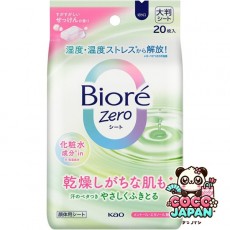 상쾌한 비누 향기 20 예의 땀 시트에있는 바이레 페이스 시트 Biore Zero 시트 로션 성분