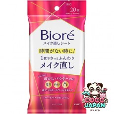 Biore 메이크업 수리 페이셜 시트 Biore 메이크업 수리 20 장