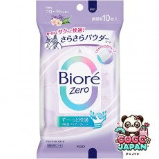 비올레 Biore 바디 시트 비올레 Zero 부드러운 파우더 시트 가련한 꽃의 향기 10 매