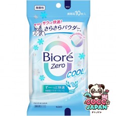 비올레 Biore  바디 시트 비올레 Zero さらさら 파우더 시트 쿨 무향성 10 매입