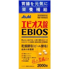 에비오스 2000정