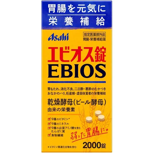 에비오스 2000정