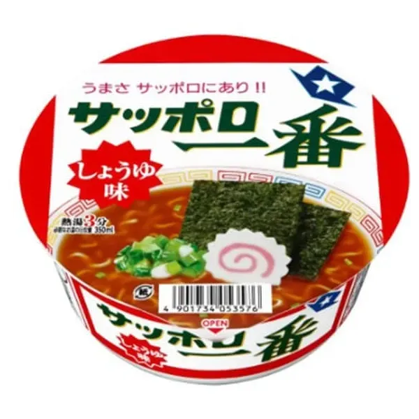 삿포로이치방 컵라면 간장라면 돈부리 74g