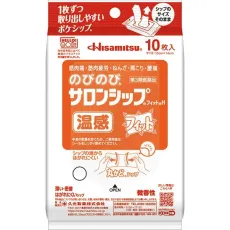 노비노비 살롱십 핏 H 10장