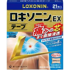 로키소닌 EX 파스 21매