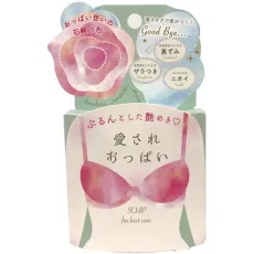 Pelican(펠리칸) 사랑스러운 가슴 비누, 70g