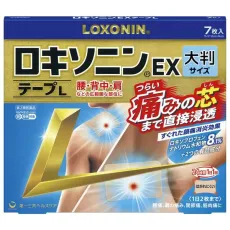 로키소닌 EX 테이프 L 7매 대형