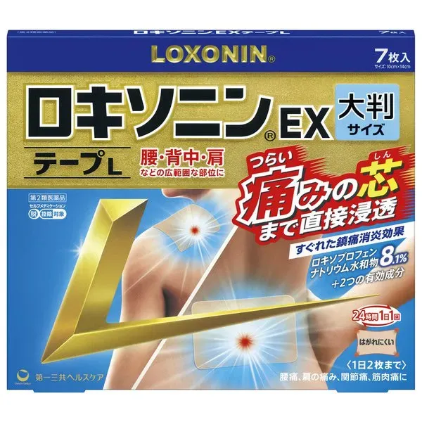 로키소닌 EX 테이프 L 7매 대형