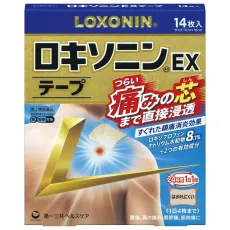 로키소닌 EX 파스 14매