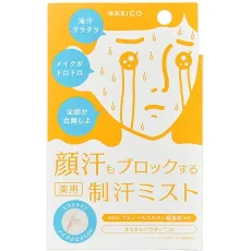 NAKICO 나키코 약용 얼굴땀 케어 페이스 미스트 40mL