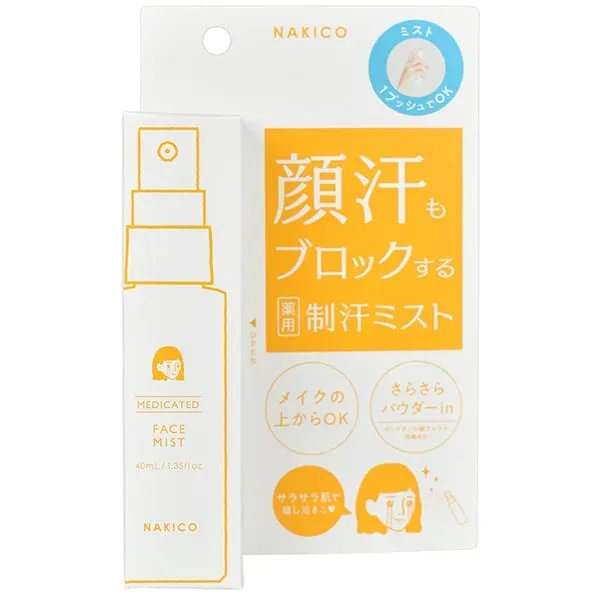 NAKICO 나키코 약용 얼굴땀 케어 페이스 미스트 40mL