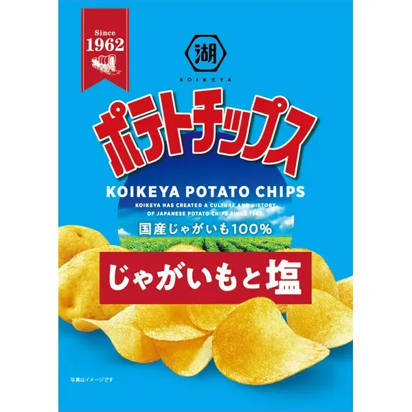 호수 이케야 감자 칩 감자 소금 55g